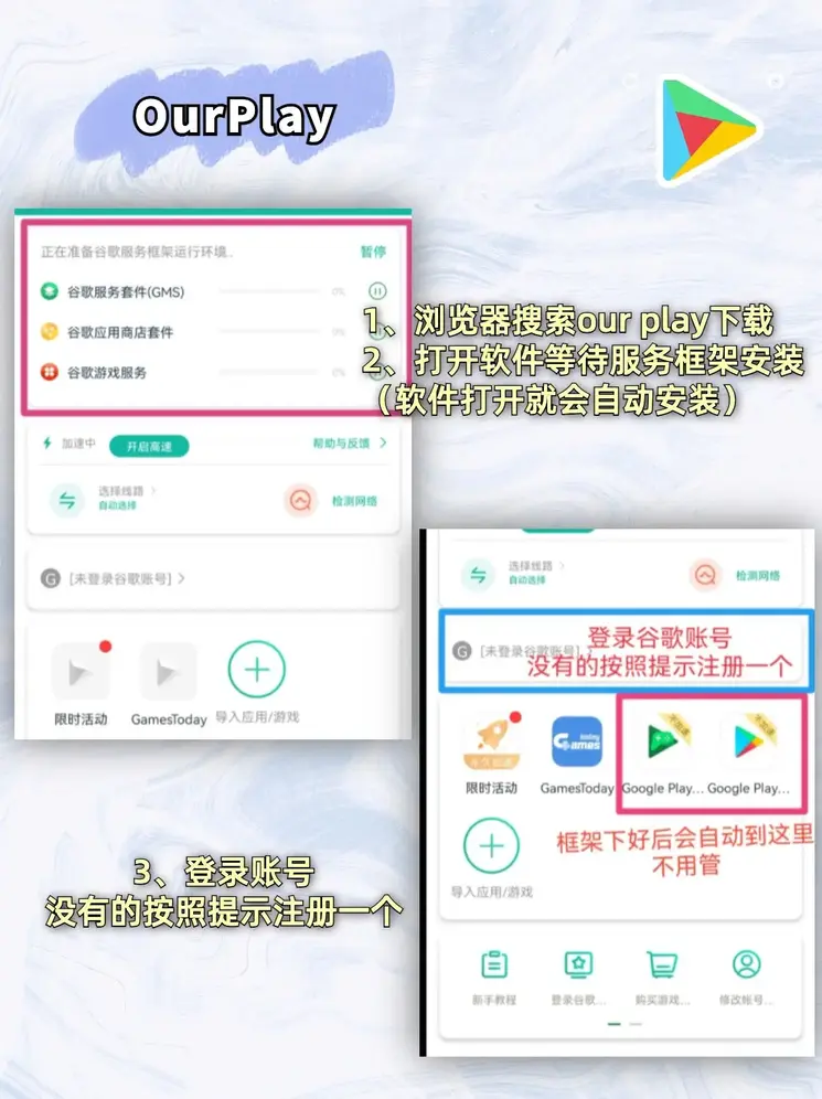 威斯尼斯人娱乐平台网址下载截图1